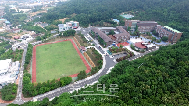충남도립대학교