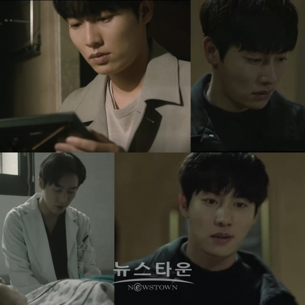 사진제공 : 영상캡처