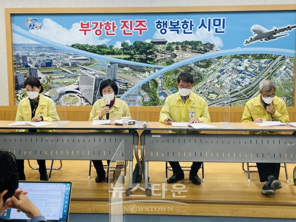 진주시 평생학습원 시책 설명회 모습