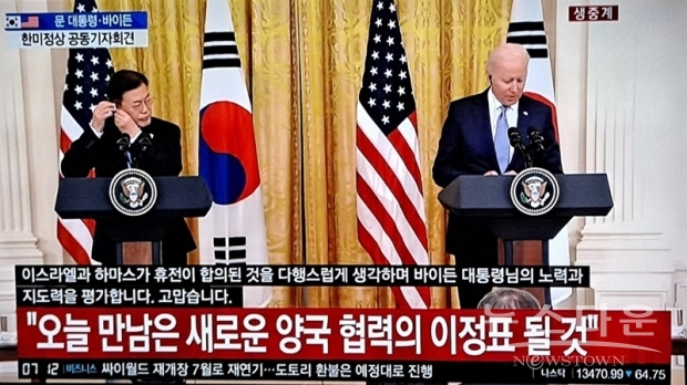 1979년 최초로 한미 미사일 지침을 체결한 이후 2001년, 2012년과 문재인 정부 들어 2017년, 2020년 모두 4차례의 미사일 지침 개정으로 탄두 중량 제한이 없어졌고, 사거리 800km까지 늘어났으나, 이제부터 그 제한까지 완전 해제 되어 완전한 미사일 주권을 확보하게 됐다. (사진 : YTN화면 촬영)