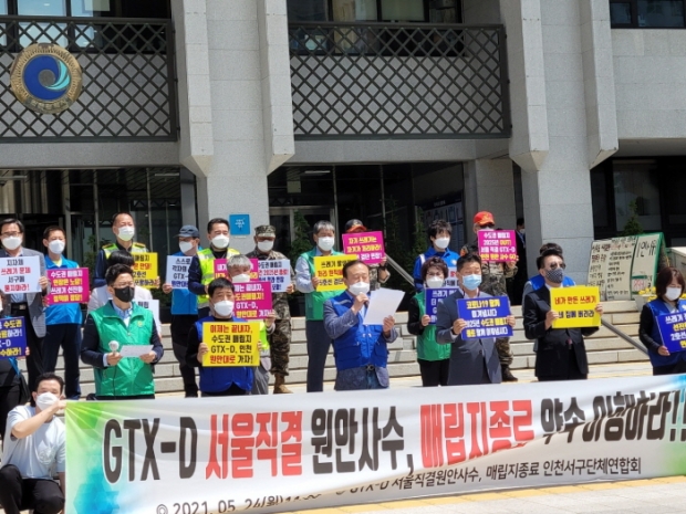12.기자회견