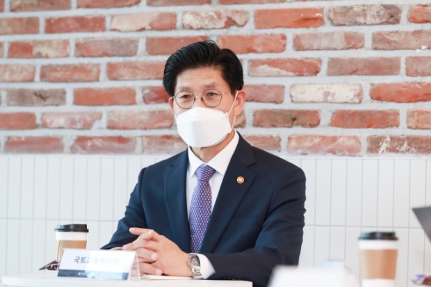 노형욱 국토부 장관