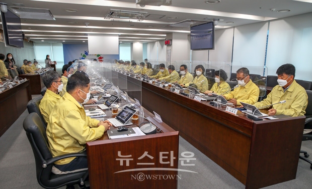 제21회 지속가능발전 정책조정회의