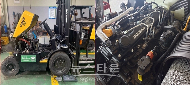 노후 지게차 저공해 엔진교체