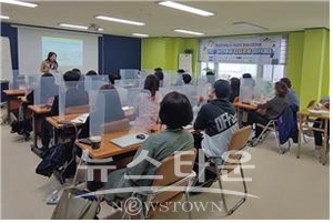 당진여성 협업경제 아카데미