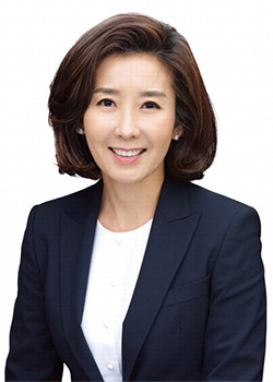 나경원 전 원내대표 사진