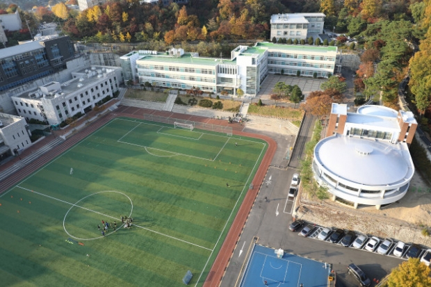 고려사이버대학교 전경(사진 : 고려사이버대학교)