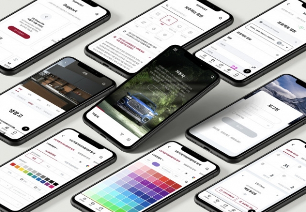 LG화학이 공개한 디지털 CRM 플랫폼 ‘LG Chem On’의 모바일 접속 화면(사진 : lg화학)