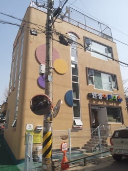 2020년 그린리모델링 어린이집 공사 완공 사진(원종·어린이집)