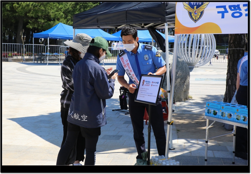 전년도 캠페인 자료사진