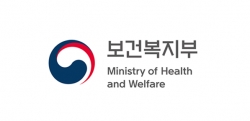 보건복지부