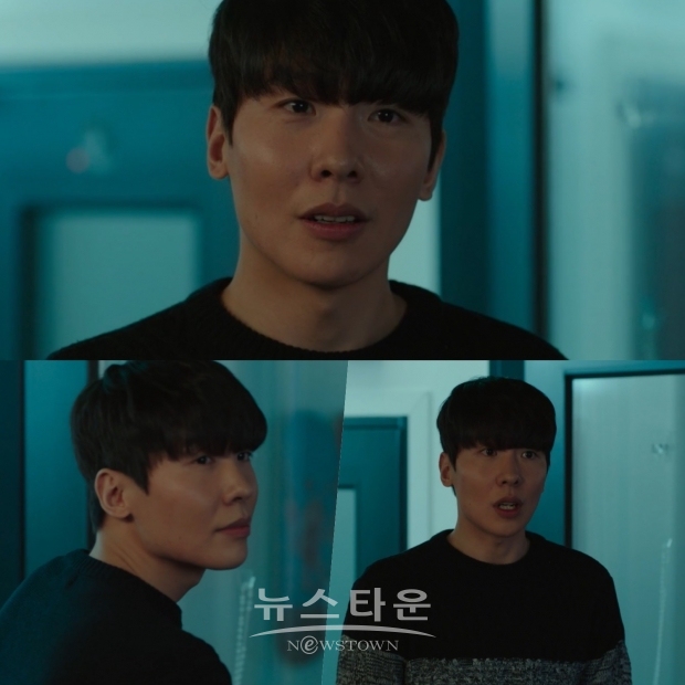 사진제공 : 영상캡처
