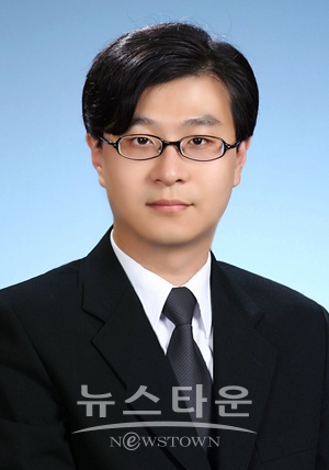 선문대학교 이희훈 교수(법·경찰학과)