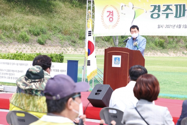 주낙영 경주시장이 개장을 축하하는 인사말을 하고 있다