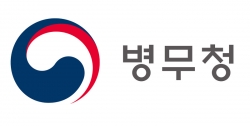 병무청 로고
