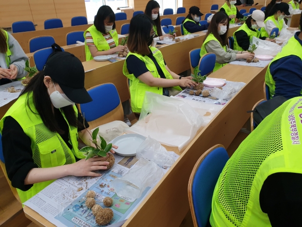 경복대 복지행정과 지역사회 봉사활동