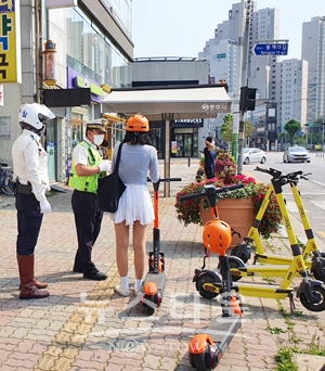 전동킥보드 이용 안전 홍보·계도