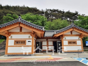 한옥 화장실