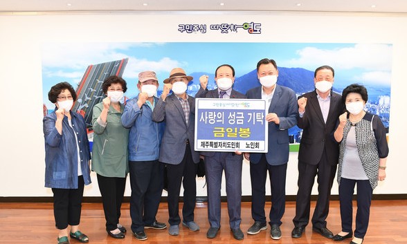 영도구청 제공