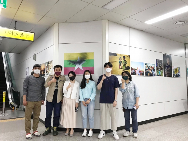 미얀마 민주운동을 응원하는 사진전 개최 사진