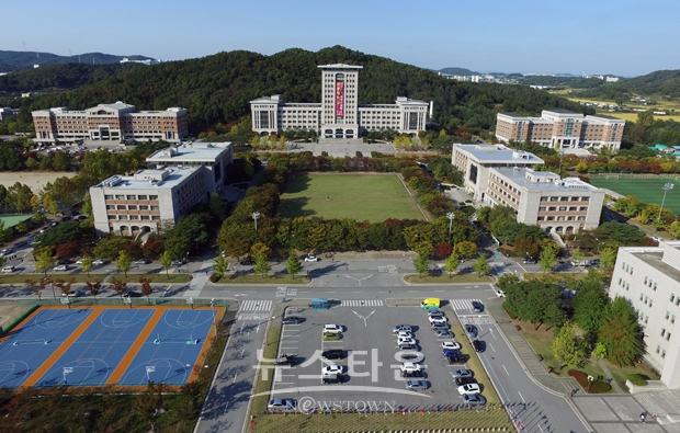 선문대학교
