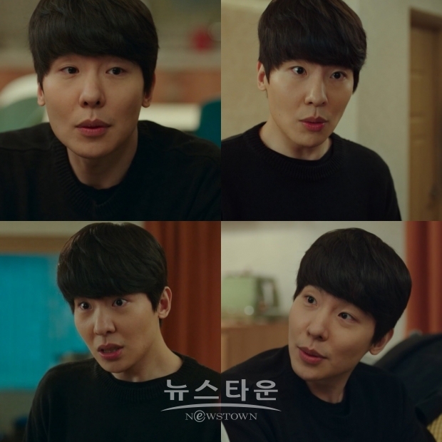 사진제공 : 영상캡처