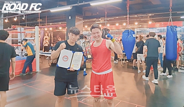 ‘ROAD FC 격투기 복귀 준비’ 윤형빈