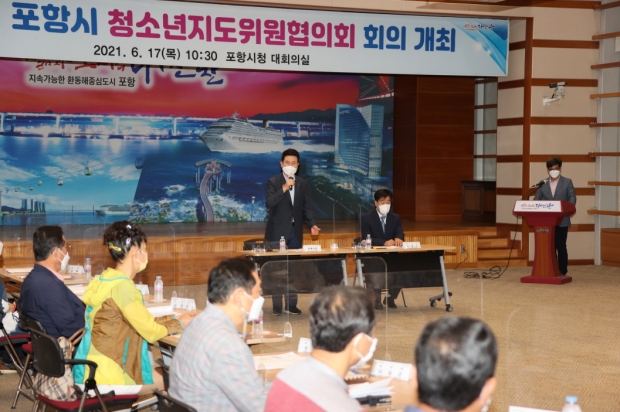 이강덕 포항시장이 인사말을 하고 있다