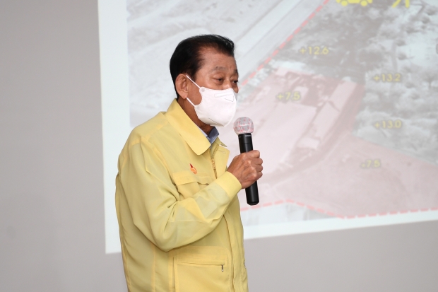 갑룡공원 2차 조성 주민설명회