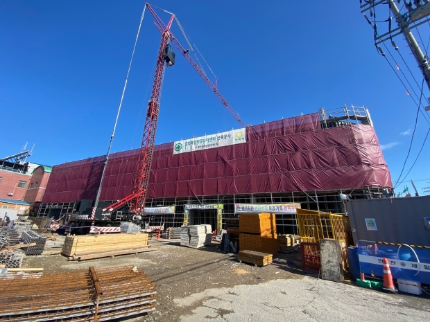 복합문화센터 공사