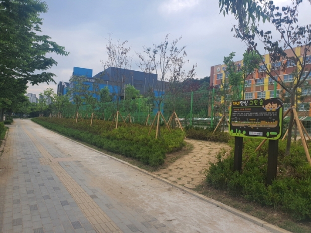 장아초등학교 주변 / 사진제공=남동구