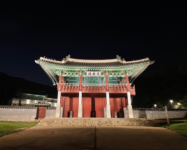 남한산성 한남루