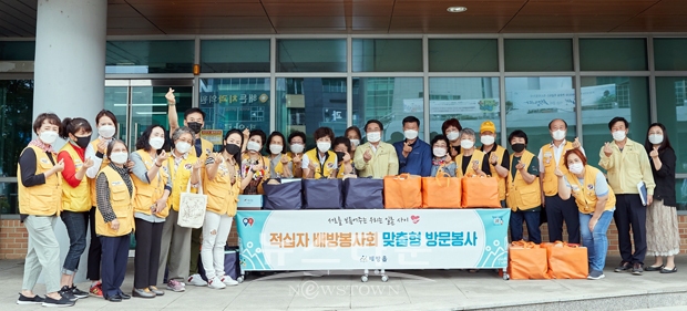 적십자 배방봉사회 맞춤형 방문봉사