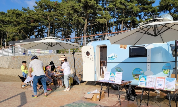 찾아가는 경기관광 홍보관