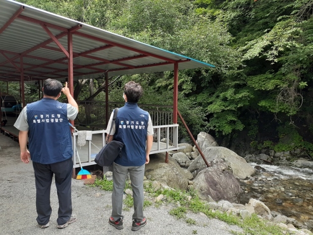 지난해 단속 현장