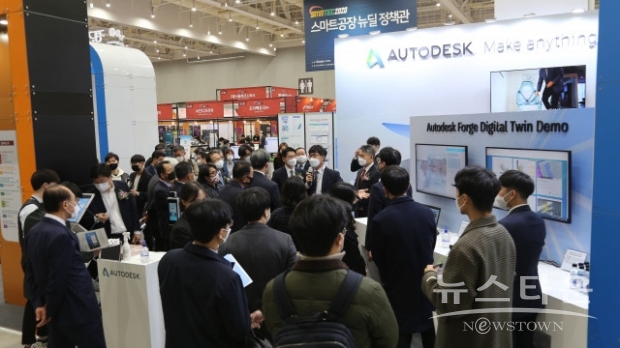 스마트공장구축 및 생산자동화전(SMATEC) 전시장