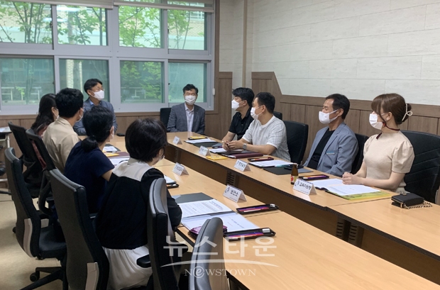2021년 학생 감염병 대응 모의훈련