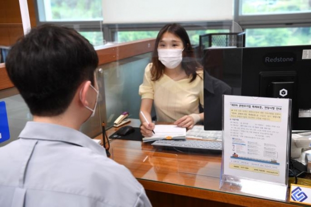 제3차 콘텐츠기업 특례보증 연장시행 자료 사진