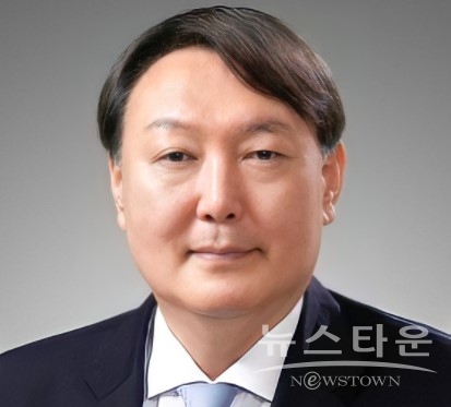 윤석열 전 검찰총장