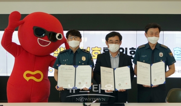 한국만화영상진흥원-부천원미경창서·인천삼산경찰서와 업무협약