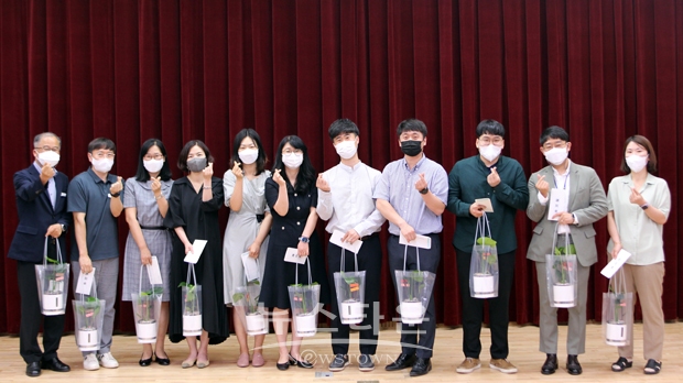 이임식 행사