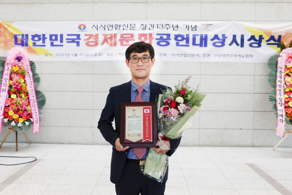조용기의원