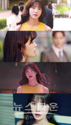 사진) 2PM ‘해야 해’ mv 캡쳐 / 엘삭 제공