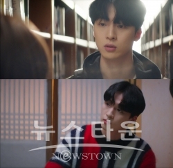 [사진 제공: tvN ‘간 떨어지는 동거’ 방송 화면 캡처]