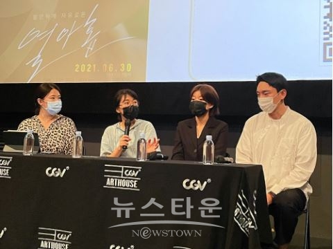 영화 '열아홉'의 감독과 배우들 참석한 스페셜 토크/사진=리틀픽쳐스 제공