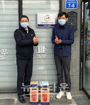 안전관리 우수 다중이용업소로 선정된 논산시 한 음식점