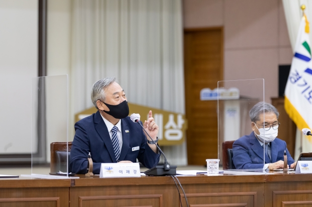 학생과 기업이 만나는 경기도 진로체험 업무협약식