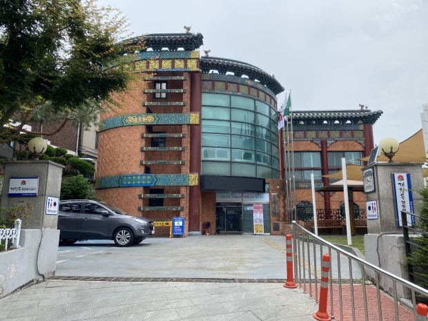 개항동 청사 전경