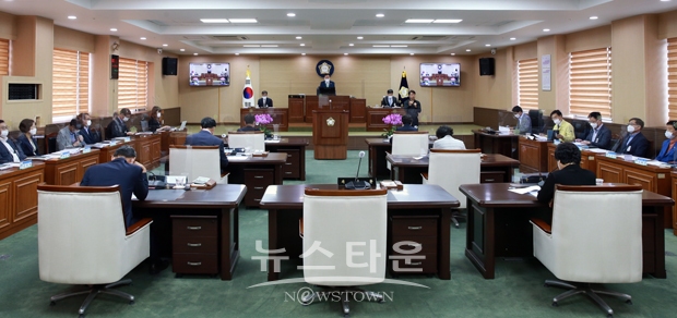 청양군의회 제274회 임시회