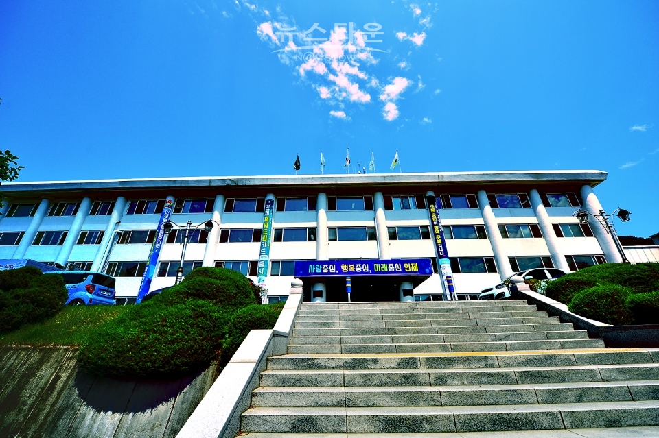 인제군 청사